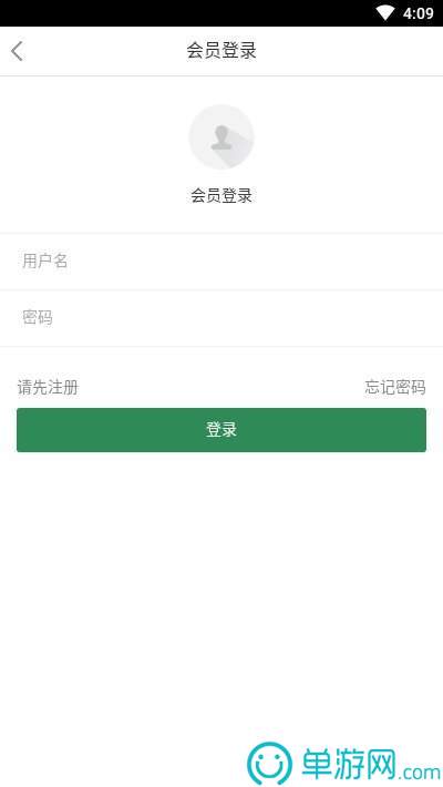 病虫害测报