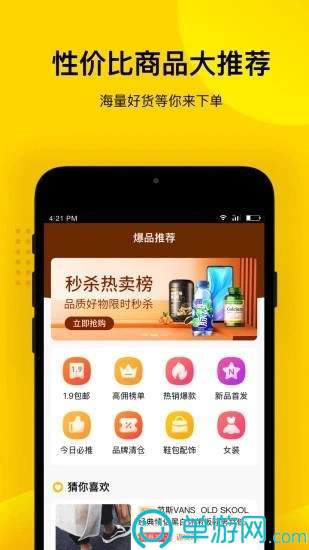 雅博体育在线平台appV8.3.7