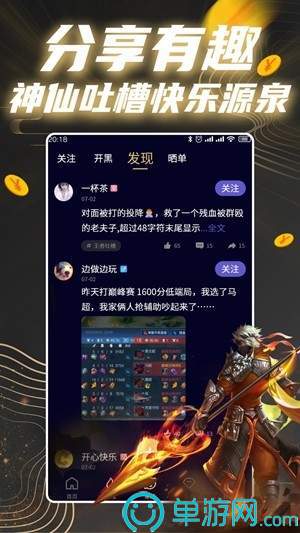 淘藏的