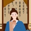 澳门新浦京澳门棋牌平台V8.3.7