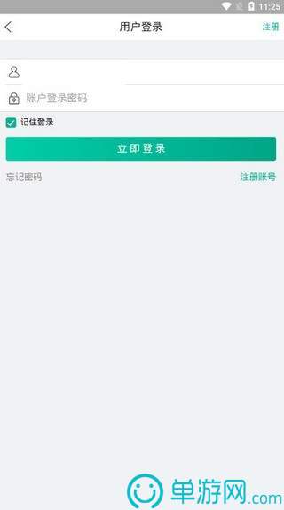 猫狗翻译官