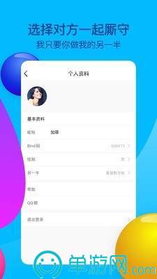 噢门米乐m6官网登录入口彩票