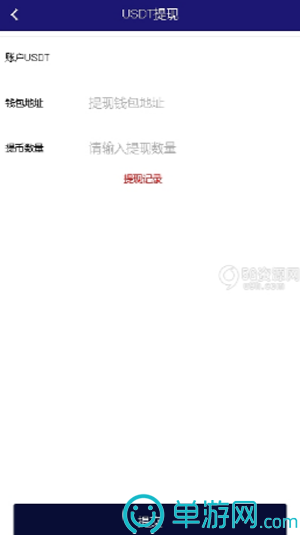 澳门黄金城app下载V8.3.7