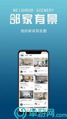 爆款来了