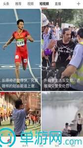 关爱之家