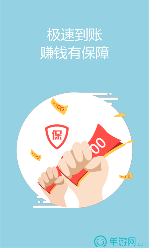 海教高分