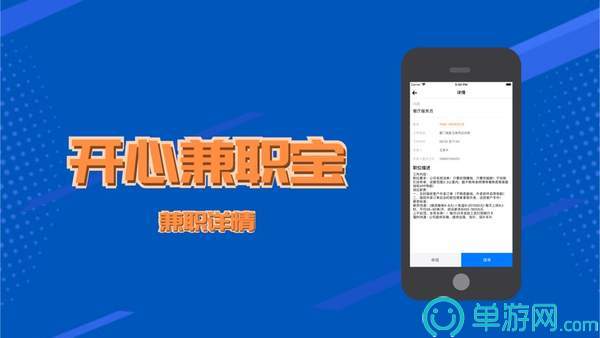 cq9电子游戏app