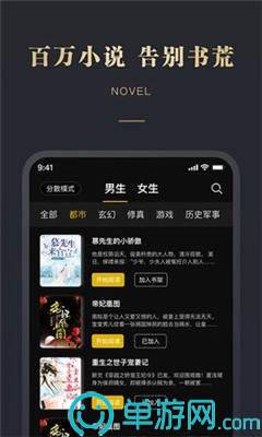 蜜蜂派管理版
