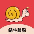 云开·全站APP官方网站官网V8.3.7